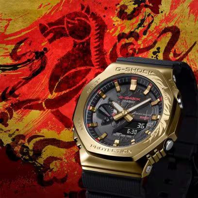 GBM2100CX-9A G-Shock Year Of the Horse "thousand-li" Watch Limited Edition