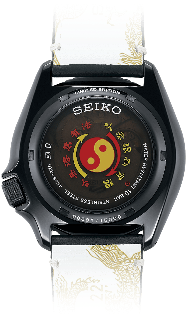 Seiko 5 Sports 55th Anniversary Bruce Lee Limited Edition SRPK39