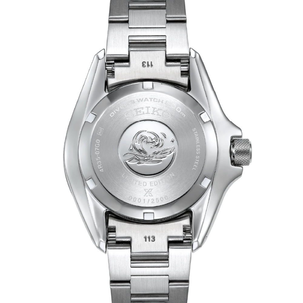 Seiko Prospex King Samurai Asia Limited Edition Watch (HBB004K / HBB004K1)
