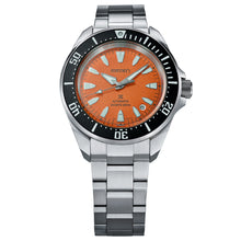 Load image into Gallery viewer, Seiko Prospex King Samurai Asia Limited Edition Watch (HBB004K / HBB004K1)