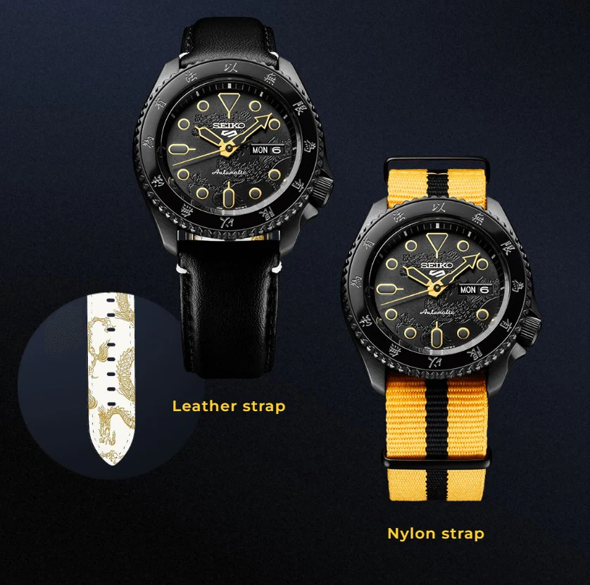 Seiko 5 Sports 55th Anniversary Bruce Lee Limited Edition SRPK39