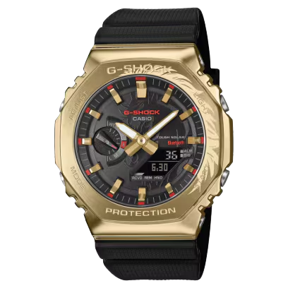 GBM2100CX-9A G-Shock Year Of the Horse "thousand-li" Watch Limited Edition