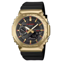 Load image into Gallery viewer, GBM2100CX-9A G-Shock Year Of the Horse "thousand-li" Watch Limited Edition
