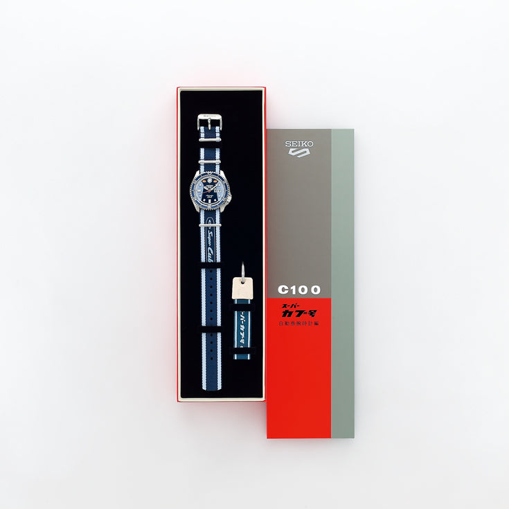 Seiko 5 Sports x Honda Super 55th Anniversary Super Cub Limited Edition - SRPK37K1