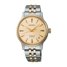 Load image into Gallery viewer, Seiko Ladies Presage Automatic ‘Frozen Daiquiri’ Diamond Cocktail Time 34mm Watch – SRPL64J1
