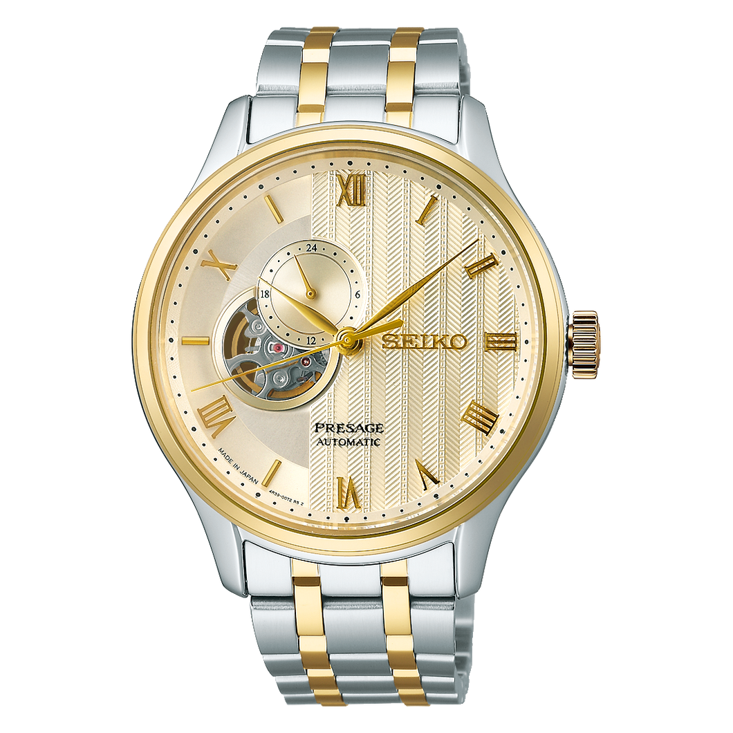 SSA464J SEIKO Presage Japanese Zen Garden Automatic Gold-Tone Sand Dial Watch