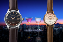 Load image into Gallery viewer, Seiko Presage Cocktail Purple Sunset STAR BAR Limited Edition Watch SRPK75J1

