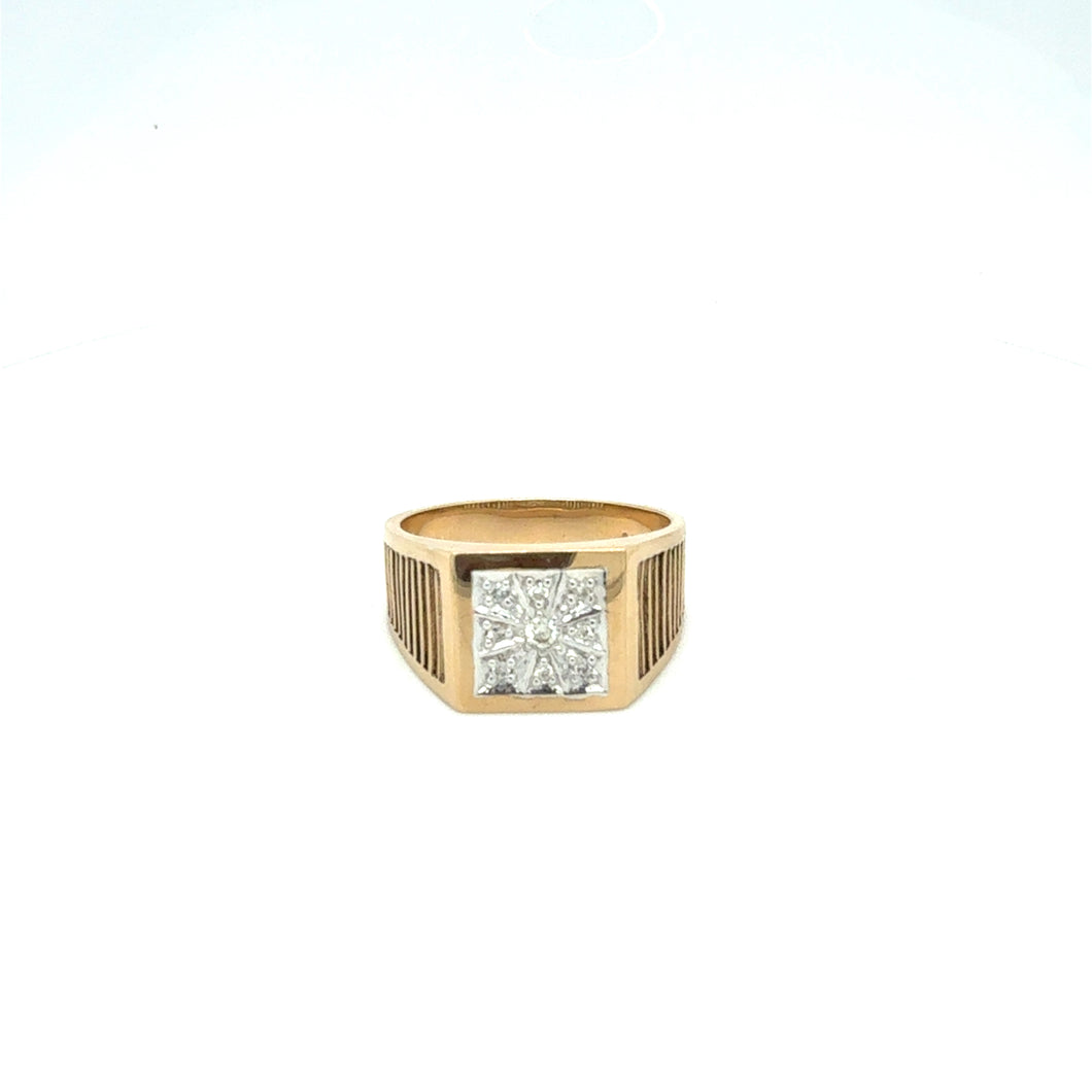 9ct Gold Starburst Diamond Cluster Ring